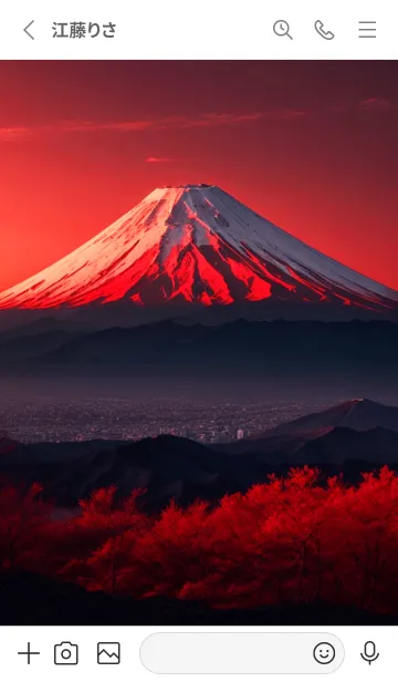 [LINE着せ替え] 最高最強風水 美しい富士山 幸運の10の画像2