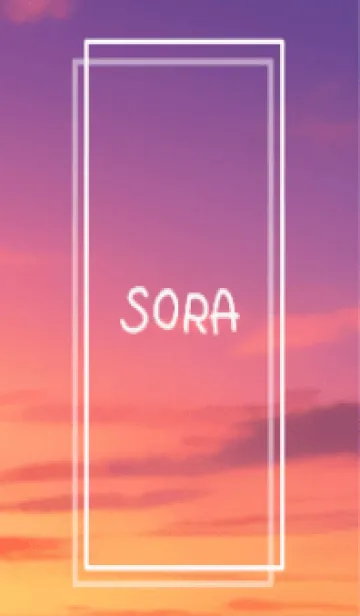 [LINE着せ替え] SORA vol.6の画像1