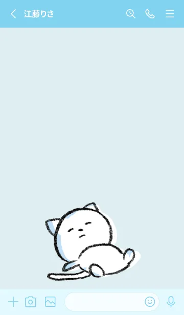 [LINE着せ替え] 青 : まるねこ3の画像2