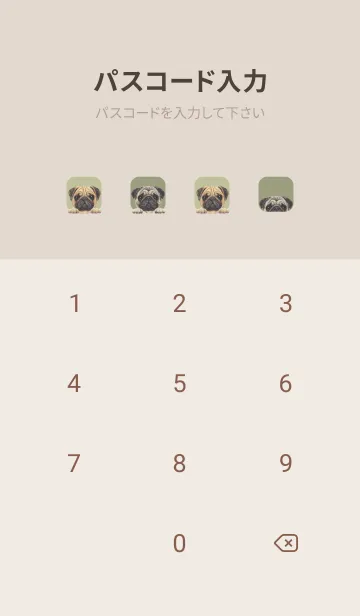 [LINE着せ替え] DOGS - パグ - リーフグリーンの画像4