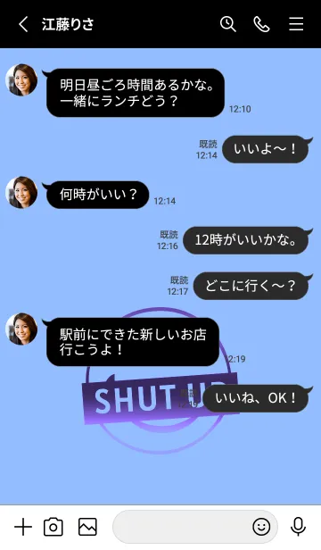 [LINE着せ替え] スマイル グラデーション .7の画像3