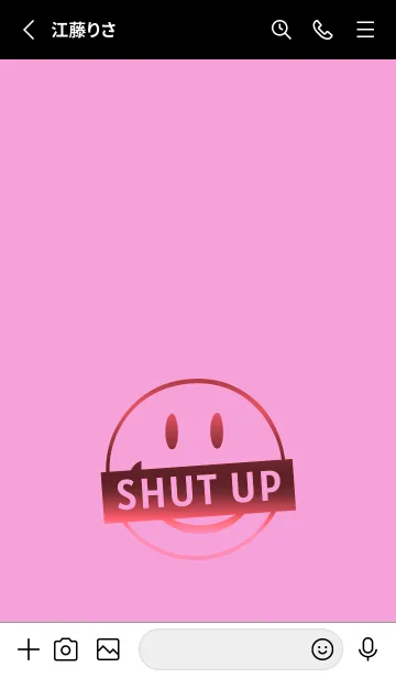 [LINE着せ替え] スマイル グラデーション .10の画像2