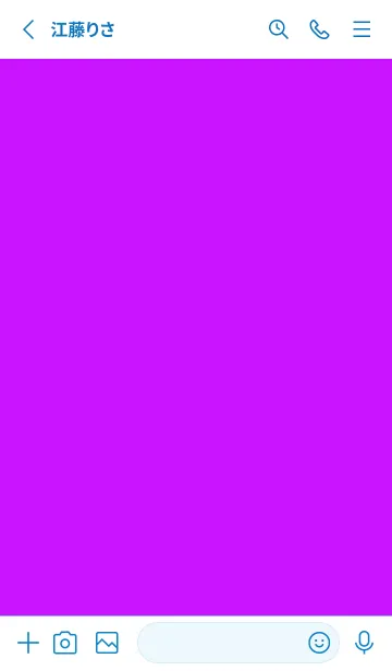 [LINE着せ替え] ザ・シンプル -99の画像2