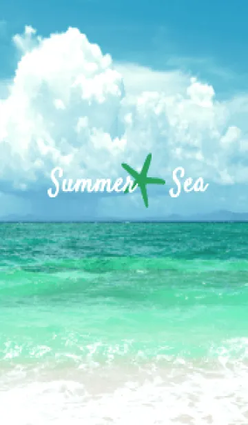 [LINE着せ替え] 夏の海 20の画像1
