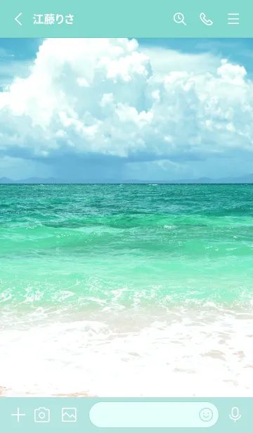 [LINE着せ替え] 夏の海 20の画像2