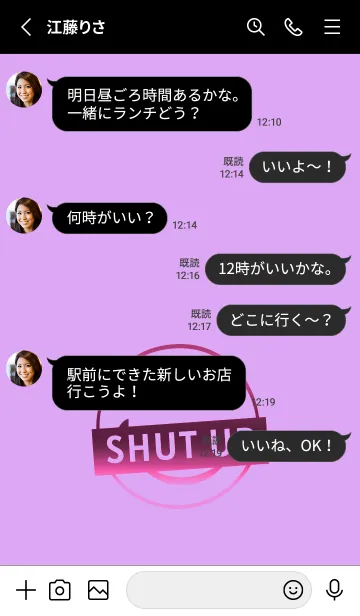 [LINE着せ替え] スマイル グラデーション .9の画像3