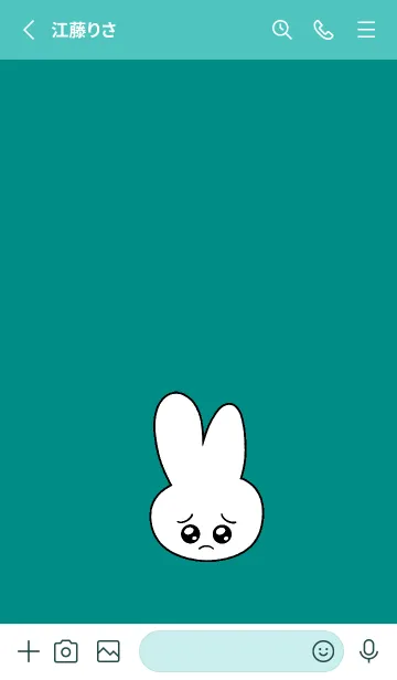 [LINE着せ替え] ぴえん うさぎ 84の画像2