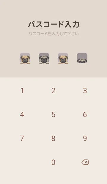 [LINE着せ替え] DOGS - パグ - パープルグレーの画像4