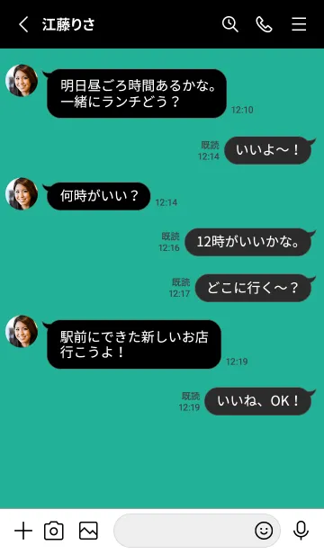 [LINE着せ替え] シンプル アイコン _44の画像3