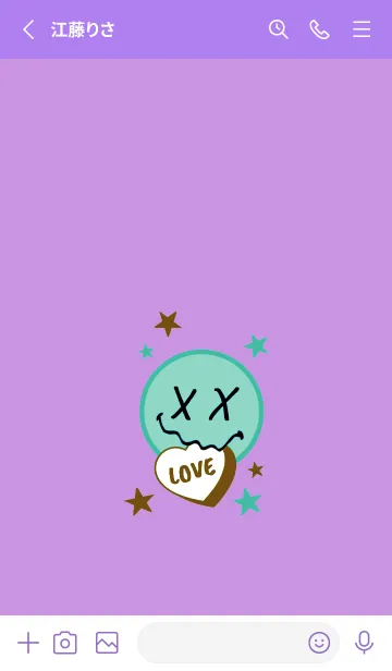 [LINE着せ替え] ラブ スマイル 110の画像2