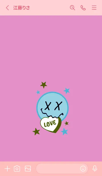 [LINE着せ替え] ラブ スマイル 111の画像2