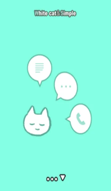 [LINE着せ替え] すやすやしろねこ＆シンプル light blueの画像1