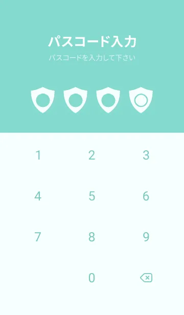 [LINE着せ替え] green color Y68の画像4