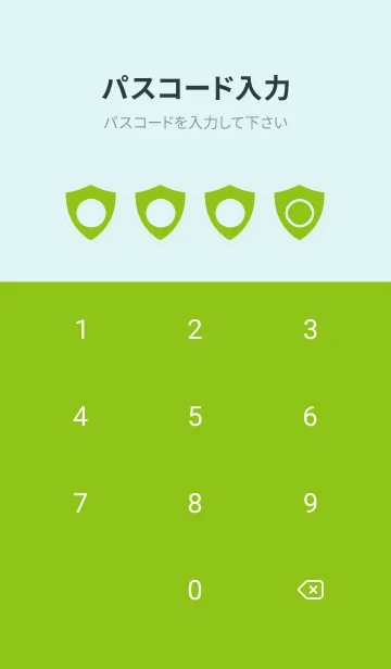 [LINE着せ替え] green color Y69の画像4