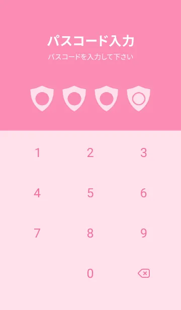 [LINE着せ替え] pink color Y31の画像4