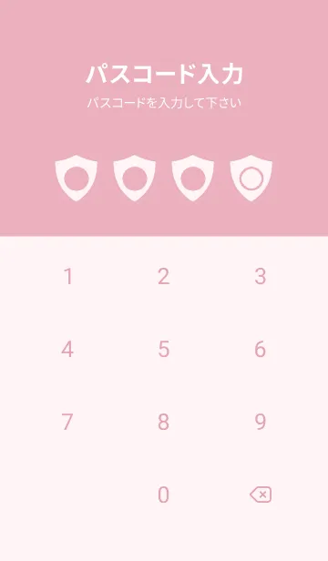 [LINE着せ替え] pink color Y35の画像4