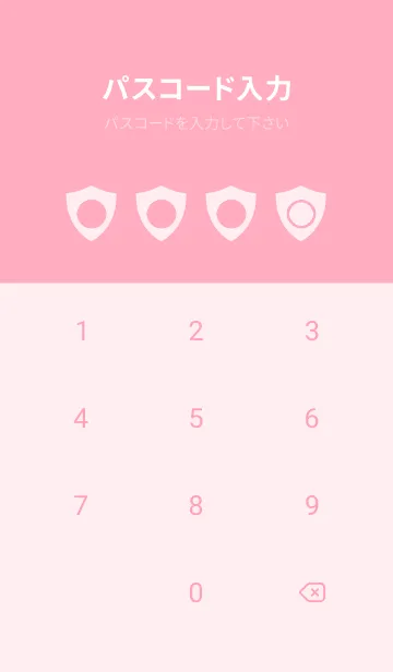 [LINE着せ替え] pink color Y34の画像4