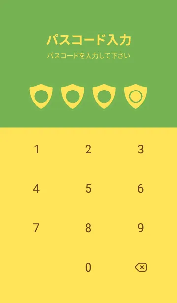 [LINE着せ替え] yellow color Y32の画像4