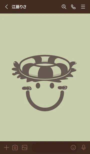 [LINE着せ替え] スマイル＆サマー ペールサローの画像2