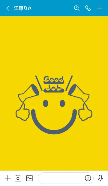 [LINE着せ替え] スマイル＆グッジョブ 黄水仙の画像2