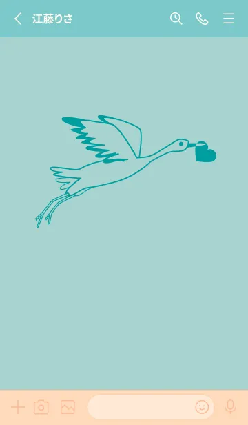 [LINE着せ替え] 鳥とハート ペールアクアの画像2