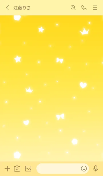 [LINE着せ替え] キラキラ -yellow-の画像2