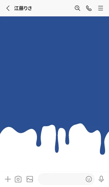 [LINE着せ替え] バング リス 285の画像2