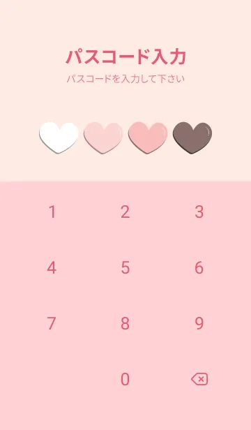 [LINE着せ替え] Pink Love Heart Simple  By JAJAの画像4