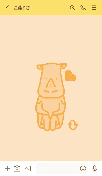 [LINE着せ替え] サイとハート 薄橙の画像2