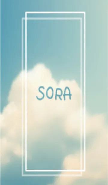 [LINE着せ替え] SORA vol.7の画像1