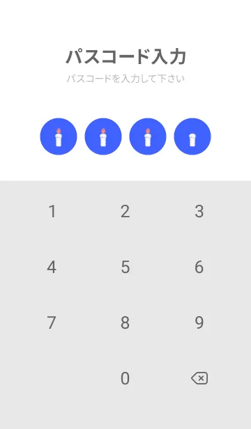 [LINE着せ替え] candle(white1-08)の画像4