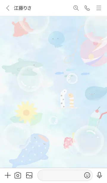 [LINE着せ替え] Gray♡夏の夢01_1の画像2