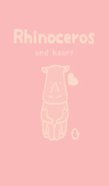 [LINE着せ替え] サイとハート 桜貝色の画像1