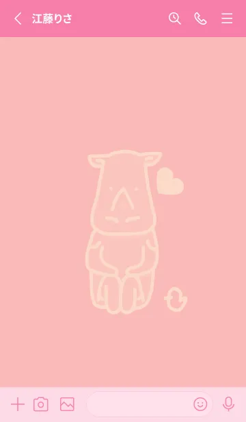 [LINE着せ替え] サイとハート 桜貝色の画像2