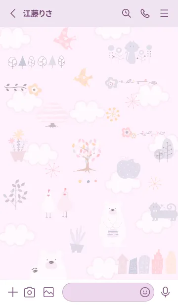 [LINE着せ替え] pinkpurple♡happiness11_1の画像2