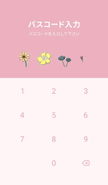 [LINE着せ替え] 推し色あるかな～着せかえ340～の画像4