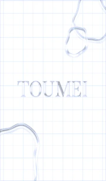 [LINE着せ替え] Toumei - 02 - Blueの画像1