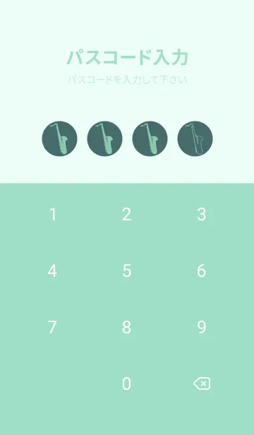 [LINE着せ替え] Saxophone CLR 錆納戸の画像4