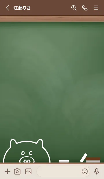 [LINE着せ替え] simple blackboard pig.の画像2