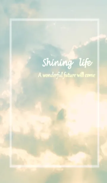 [LINE着せ替え] 優しい幸せと空と私と・21の画像1