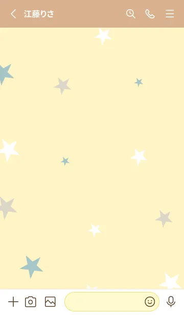 [LINE着せ替え] 星 3色16の画像2