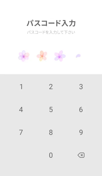 [LINE着せ替え] Gray♡花が咲く01_1の画像4