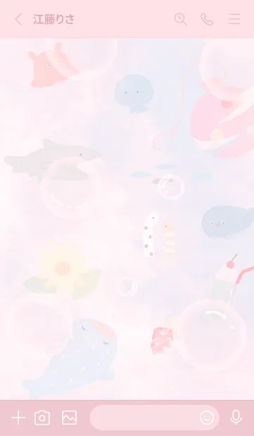 [LINE着せ替え] pink♡夏の夢10_1の画像2