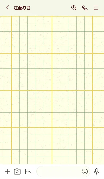 [LINE着せ替え] 方眼紙 ノーマル  黄水仙の画像2
