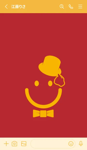 [LINE着せ替え] スマイル＆紳士 茜色の画像2