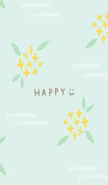 [LINE着せ替え] かわいい 金木犀24の画像1