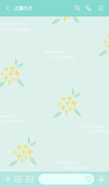 [LINE着せ替え] かわいい 金木犀24の画像2