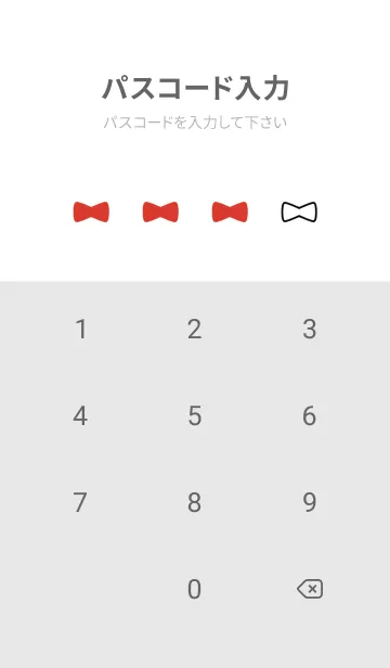 [LINE着せ替え] ねことリボン 01の画像4