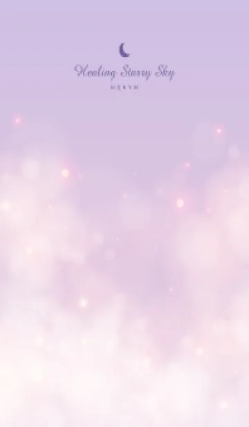 [LINE着せ替え] Healing starry sky Purple&Pink 13の画像1