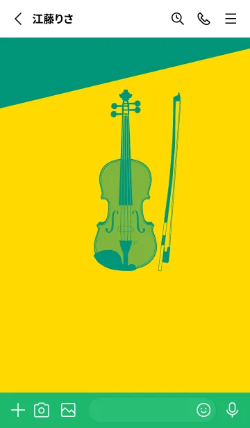 [LINE着せ替え] Violin CLR 黄色の画像2